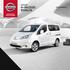 NISSAN e -NV200 EVALIA